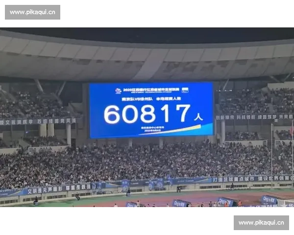 苏超三城火力全开!10 球狂潮点燃江苏足球夜 苏超三城火力全开!10 球狂潮点燃江苏足球夜