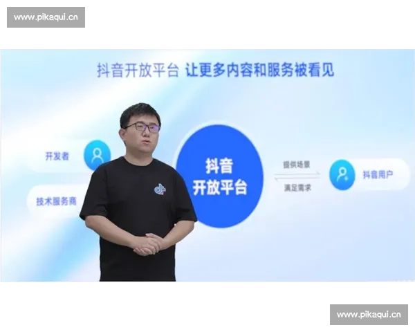 最新推荐最安全可靠的买球APP软件下载平台全方位指南