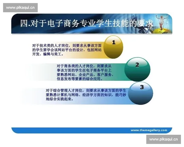 围绕PDF文档管理与高效应用的综合实践策略研究与操作指南